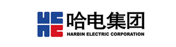 哈電集團(tuán)