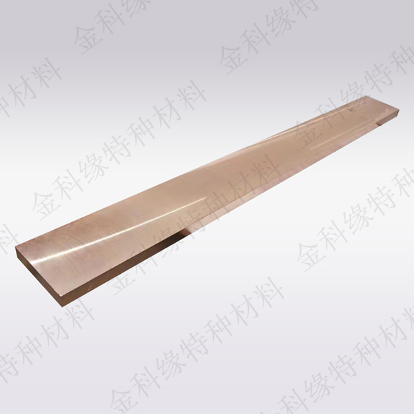 鎳鉻銅C18000