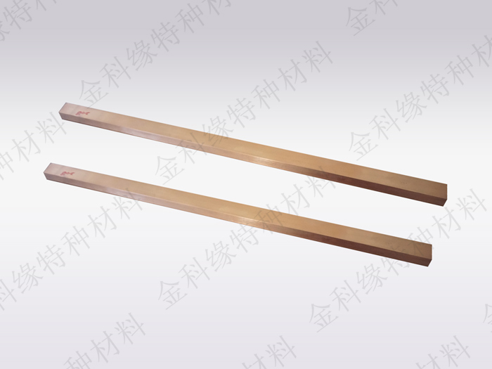 鋯銅C15000